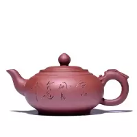 摆件中式艺术装饰单个酒店复古茶壶老式中国风家用紫沙茶具手把壶 红龙把刻绘340毫升