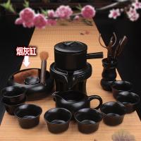 石磨茶具套装家用功夫茶创意陶瓷紫砂茶杯茶壶半全自动懒人泡茶器 18款