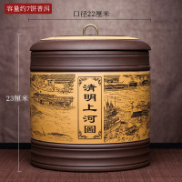 宜兴紫砂密封罐普洱桶特大码号普洱茶叶罐泥绘梅兰竹菊陶瓷茶叶罐 (限购一个)G002清明上河图_24