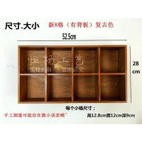 实木12格子架茶壶展示架置物架挂墙墙面小博古架茶杯架多宝阁茶具 大8格棕色大8格棕色