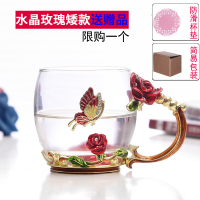 珐琅彩水杯家用高档水晶玻璃杯套装欧式小耐热花茶杯创意杯子 红玫瑰矮款珐琅杯简装