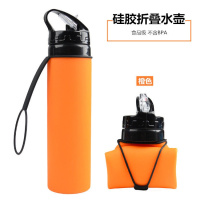 摔不烂摔不坏的水杯杯子软胶便携运动耐高温软胶儿童硅胶水杯全软 桔色