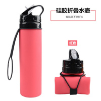 摔不烂摔不坏的水杯杯子软胶便携运动耐高温软胶儿童硅胶水杯全软 玫红色