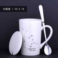 。ins马克杯男女大理石纹咖啡杯简约欧式水杯家用带盖勺可爱喝水 白色杯带盖勺天秤座9.23-10.23