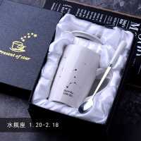 。ins马克杯男女大理石纹咖啡杯简约欧式水杯家用带盖勺可爱喝水 白色杯带礼盒天秤座9.23-10.23