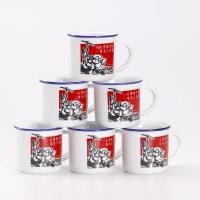 经典小号搪瓷缸 搪瓷杯 迷你小茶杯功夫茶水杯杯马克杯复古 一切为了老婆