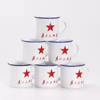 经典小号搪瓷缸 搪瓷杯 迷你小茶杯功夫茶水杯杯马克杯复古 为人民服务