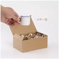 经典小号搪瓷缸 搪瓷杯 迷你小茶杯功夫茶水杯杯马克杯复古 随机发6个一套不同图案