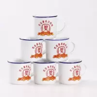 经典小号搪瓷缸 搪瓷杯 迷你小茶杯功夫茶水杯杯马克杯复古 奖给的妈妈