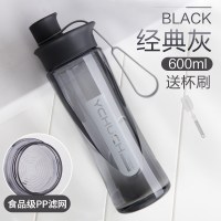 太空杯耐高温防摔水杯塑料杯无毒喝运动女性时尚上班大容量茶户外 600ml灰色(PP滤网)