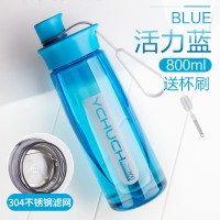 太空杯耐高温防摔水杯塑料杯无毒喝运动女性时尚上班大容量茶户外 800ml蓝(不锈钢滤网)