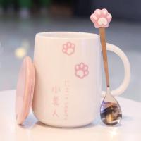 创意少女心马克杯好看陶瓷杯子办公水杯美女咖啡杯早餐牛奶杯礼品 小美人