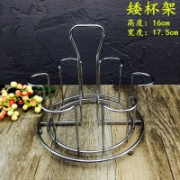 家用带托盘6只玻璃水杯架不锈钢沥水杯架晾杯架啤酒杯架倒挂套装 矮杯架1个（送杯刷）