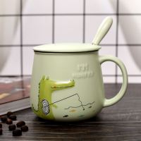 韩版可爱卡通恐龙鳄鱼马克杯学生儿童浮陶瓷带盖勺早餐牛奶杯子 军绿色鳄鱼带盖勺