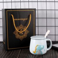 韩版可爱卡通恐龙鳄鱼马克杯学生儿童浮陶瓷带盖勺早餐牛奶杯子 浅蓝色恐龙礼品盒装带盖勺