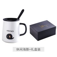 家用陶瓷杯子马克杯带盖勺情侣牛奶水杯早餐杯女咖啡茶杯 休闲海豚(锦盒装)