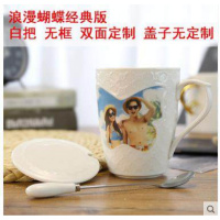 印情侣可以放照片的情侣生日杯子刻字印照片杯定做图片 diy 浪漫蝴蝶经典版