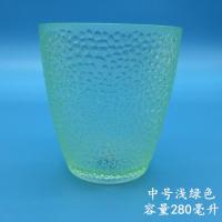 耐摔杯子塑料饮料水杯随手杯家用喝水杯子亚克力茶杯个性简C杯 中号浅绿色280ML