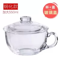 燕麦杯带勺耐热透明泡咖啡的杯子少女燕麦片单个杯碗玻璃杯好看 酒红色