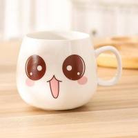 小陶瓷杯小号迷你可爱超萌水杯圆形简欧欧式加厚泡茶笑脸小清新 单杯喜