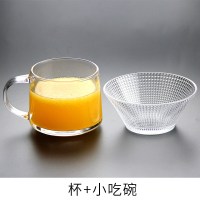 日式马克杯大容量玻璃杯子女办公室水杯花茶杯咖啡早餐牛奶杯带SD 1号+小吃碗