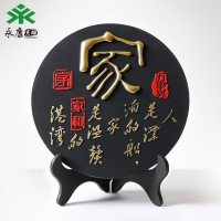 家居饰品酒柜摆件活性炭电视柜玄关摆设乔迁客厅内卧室工艺礼品 192家