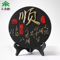 家居饰品酒柜摆件活性炭电视柜玄关摆设乔迁客厅内卧室工艺礼品 192顺