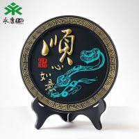 家居饰品酒柜摆件活性炭电视柜玄关摆设乔迁客厅内卧室工艺礼品 192顺心如意