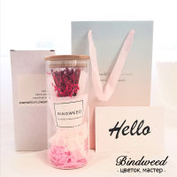 生日女生闺蜜创意实用精致少女心小花束走心有意义的友情小物 粉红色S粉水晶法兰斯+袋