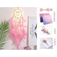 12十岁女孩生日7-10少女心14公主梦13学生11回礼送妹妹女儿童 三生三世粉色带灯礼盒款