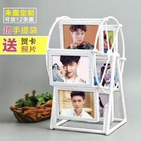 张艺兴周边摩天轮相框创意生日女生特别实用暖心送闺蜜学生党 整装(送照片)