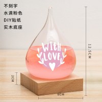 天气预报瓶风暴瓶生日diy手工三八妇女节送女友男友精致创意 水滴粉(不刻字)+diy贴纸