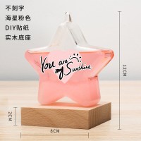 天气预报瓶风暴瓶生日diy手工三八妇女节送女友男友精致创意 海星粉(不刻字)+diy贴纸