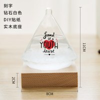 天气预报瓶风暴瓶生日diy手工三八妇女节送女友男友精致创意 钻石(刻字)+diy贴纸