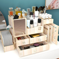 化妆品口红护肤品收纳盒抽屉带镜子生日送老婆女朋友惊喜实用 果木色送面膜格+手机架自带口红+笔刷格