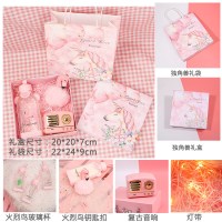 少女心杂货店的成年生日18岁女生送给闺蜜精致小创意网红实用 弗朗明戈[水杯款式随机]