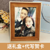 沙画照片定制生日结婚送男朋友女生特别纪念意义创意女神礼品 7寸沙画[进口美式胡桃色相框]