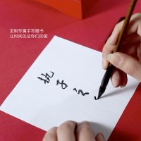 naser那色结发夫妻盒结婚珍藏盒结婚证盒情人节闺蜜新婚 梅花结婚证盒(一周发货)定制手写婚书10字