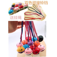 新年礼品微商地推活动创意新年老鼠造型钥匙扣小儿童奖品 挂绳铃铛款50个需自己挂送挂绳