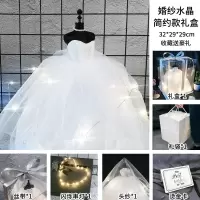 三八节生日女闺蜜十八岁成年礼创意惊喜特别的结婚纱模型 简约款婚纱+礼盒+礼袋+闪烁灯
