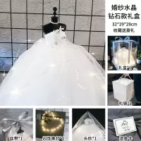 三八节生日女闺蜜十八岁成年礼创意惊喜特别的结婚纱模型 钻石款婚纱+礼盒+礼袋+闪烁灯