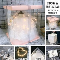 三八节生日女闺蜜十八岁成年礼创意惊喜特别的结婚纱模型 粉色简约款婚纱+礼盒+礼袋+闪灯