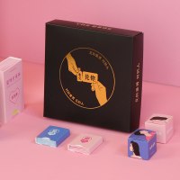 恋爱100情侣一百挑战生日送男朋友周年纪念情人节特别有意义 爱情兑换券(含情侣印章)