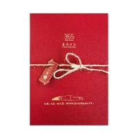 生日恶搞老师实用有趣搞怪同学男友创意独特个性男生节大学生 红色