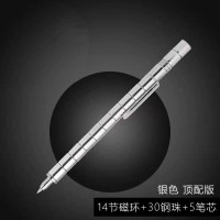高黑科技创意生日男生学生宿舍神器奇怪小玩意稀奇古怪的东西 银色顶配14磁环+30钢珠+5笔芯