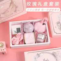 毕业季留纪念新年精致小大学女生日实用创意同事朋友随手礼 半岛玫瑰