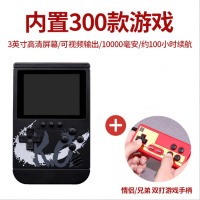 旡无趣公社游戏机创意复古礼品男生朋友个性有趣特别惊喜生日 黑色带手柄(可当充电宝用)可玩100小时