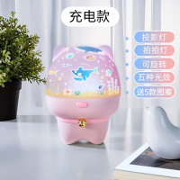 特别的生日走心圣诞节送女朋友给闺蜜创意实用惊喜浪漫少女心 小粉猪充电款-精美礼盒装[6套胶片]代写贺卡