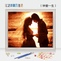 diy手工制作18岁生日男女友情好姐妹创意惊喜个性特别的高档 褐色A719-钟爱一生