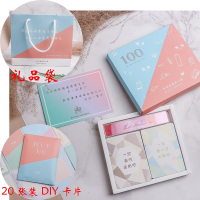 特别仪式感走心有意义的生日男送男友男朋友创意情侣一对纪念 100件事情卡片版烫银礼盒-送礼袋